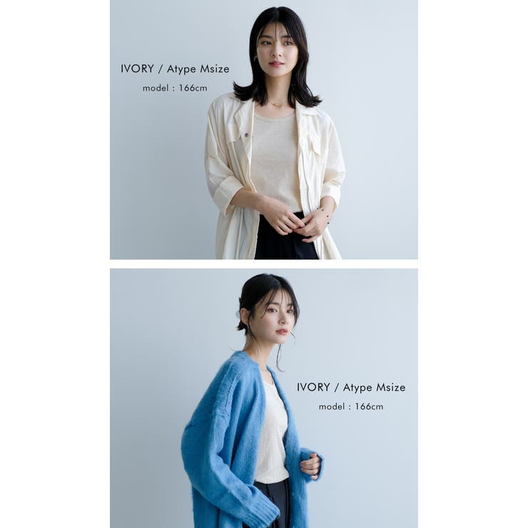 選べる2タイプ！やわらかくて体にフィットするリブタンクトップ | aquagarage | 詳細画像15 