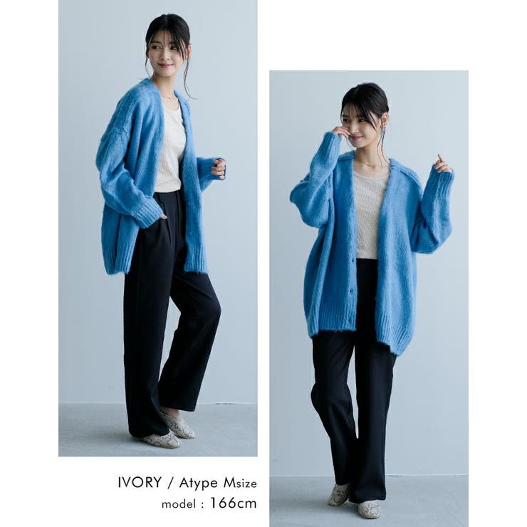 選べる2タイプ！やわらかくて体にフィットするリブタンクトップ | aquagarage | 詳細画像16 