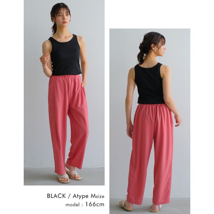 選べる2タイプ！やわらかくて体にフィットするリブタンクトップ | aquagarage | 詳細画像17 