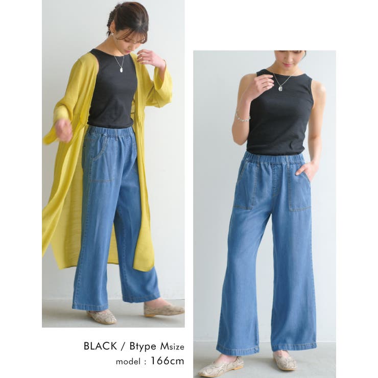 選べる2タイプ！やわらかくて体にフィットするリブタンクトップ | aquagarage | 詳細画像18 