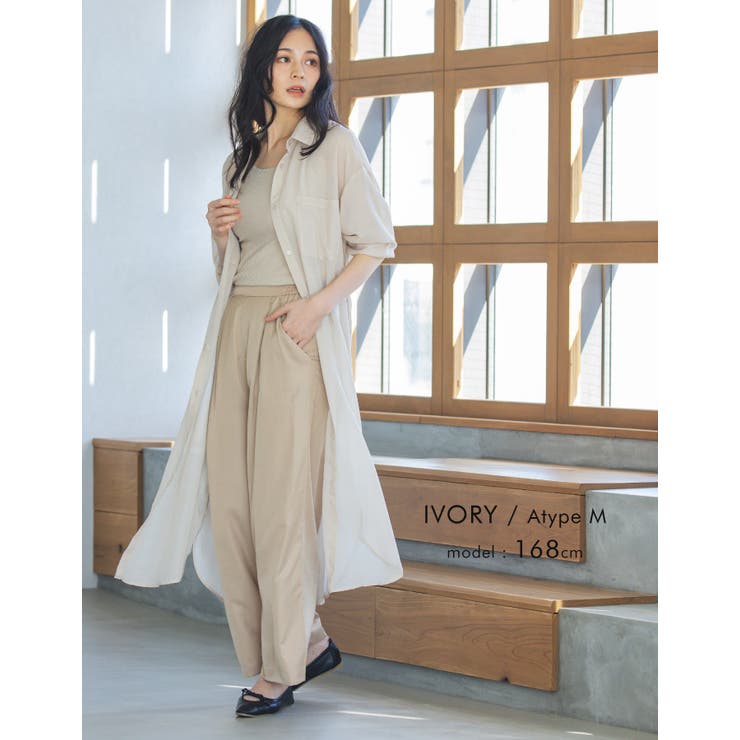 選べる2タイプ！やわらかくて体にフィットするリブタンクトップ | aquagarage | 詳細画像21 