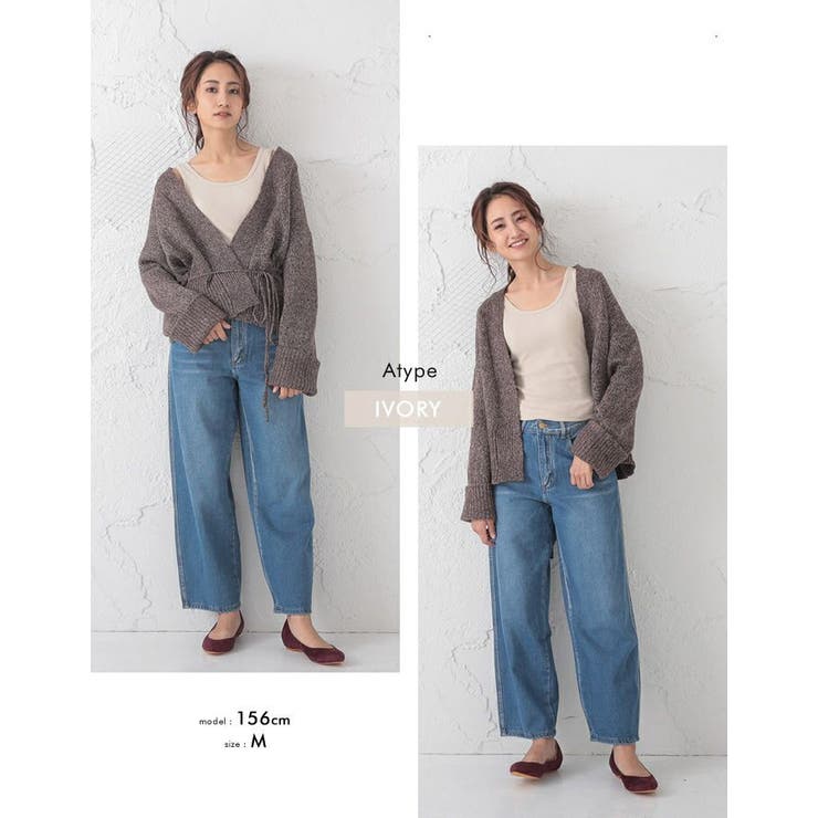 選べる2タイプ！やわらかくて体にフィットするリブタンクトップ | aquagarage | 詳細画像23 