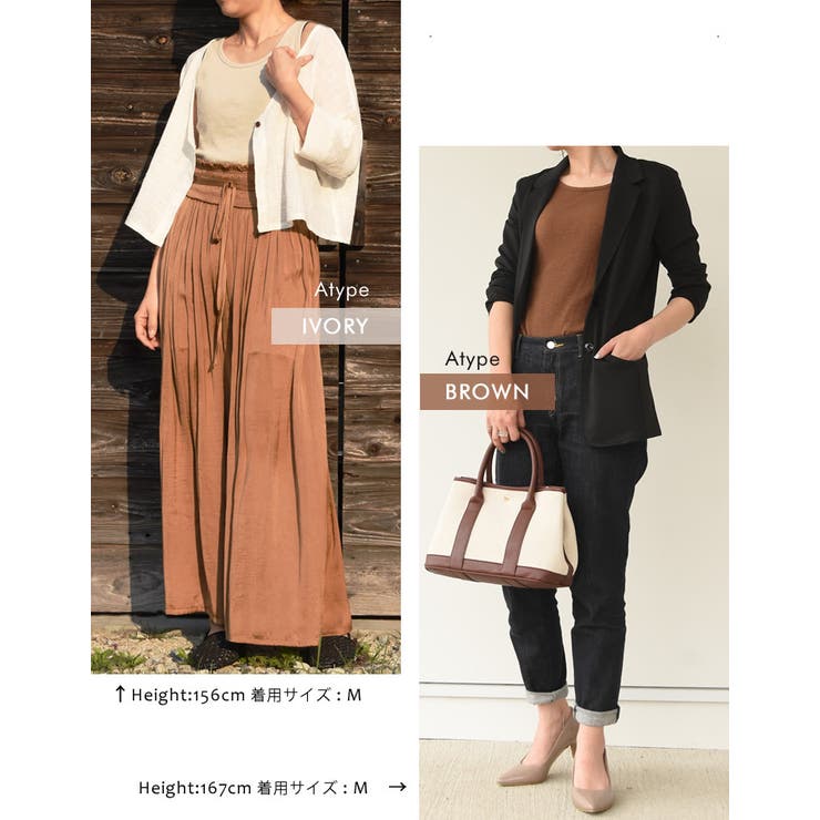 選べる2タイプ！やわらかくて体にフィットするリブタンクトップ | aquagarage | 詳細画像27 