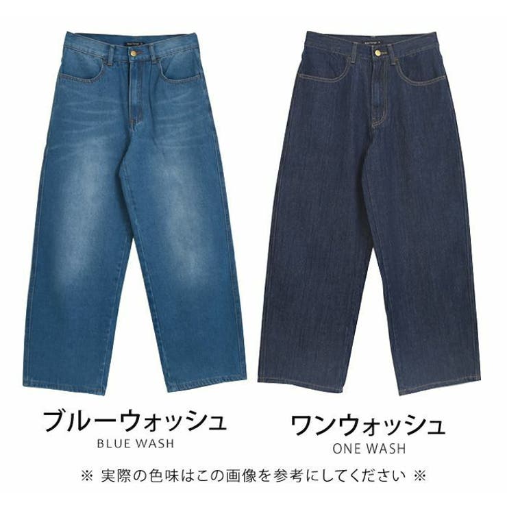 大人気のカーブデニムの 新色が出来上がりました!♡ この色味