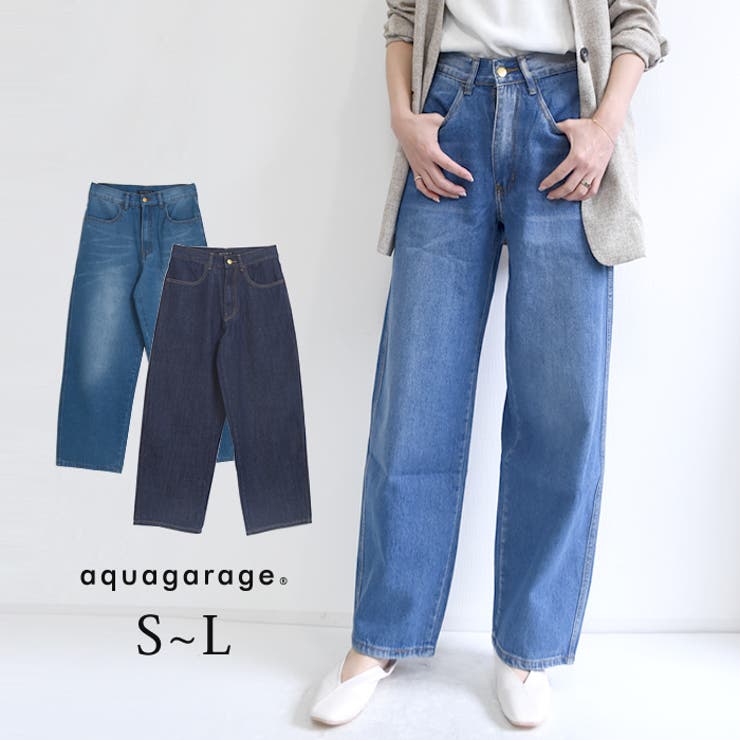 デニム カーブパンツ カーブジーンズ[品番:QU000006249 デニム カーブパンツ カーブジーンズ[品番:QU000006249
