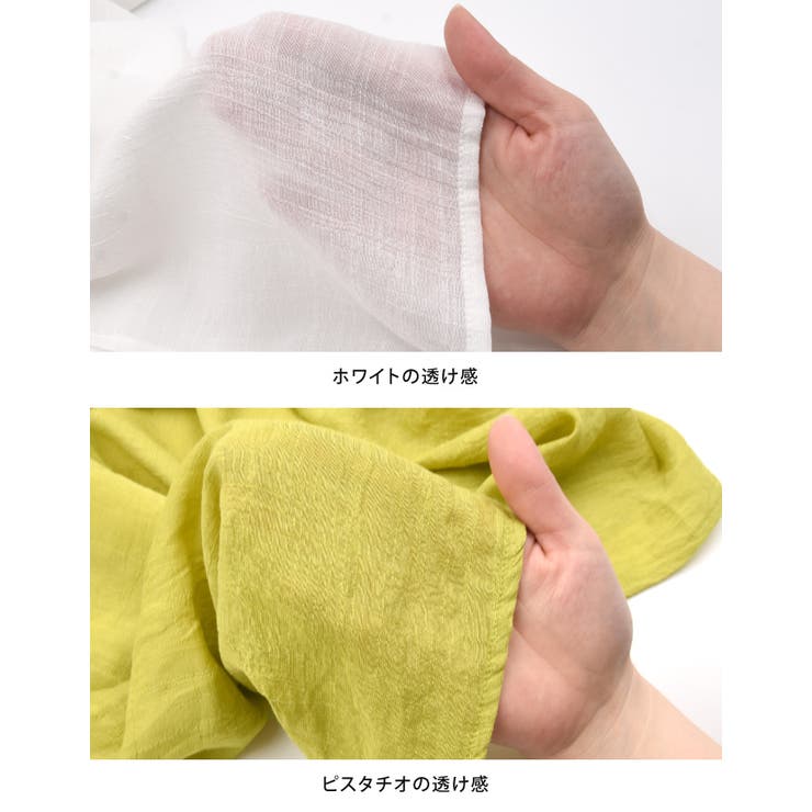 ナチュラルな風合いのシアースラブロングカーディガン | aquagarage | 詳細画像9 