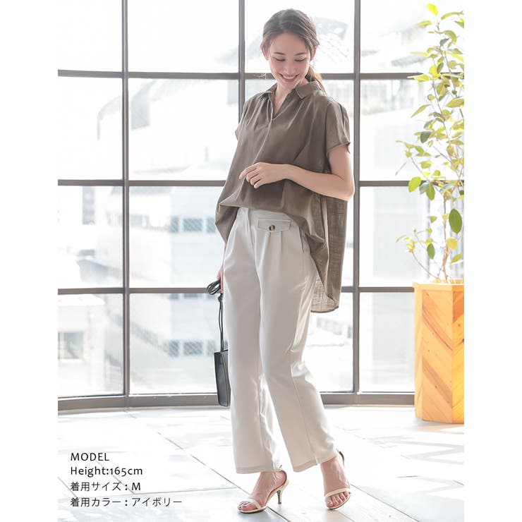 ワイドパンツ ボトム パンツ | aquagarage | 詳細画像15 