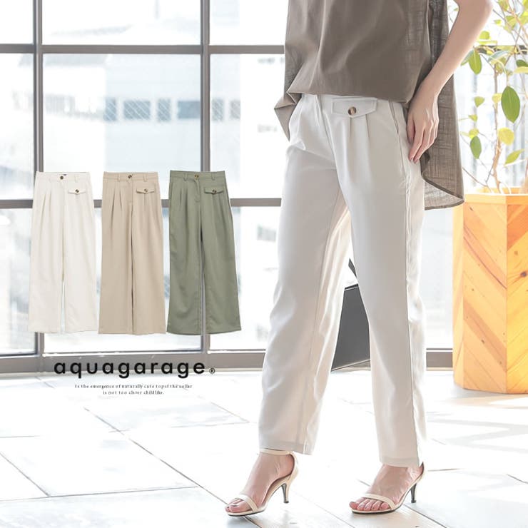 ワイドパンツ ボトム パンツ | aquagarage | 詳細画像1 