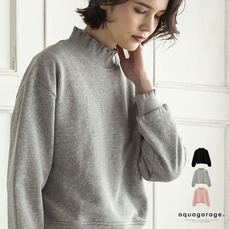 スウェット トップス 袖口フリル | aquagarage | 詳細画像1 