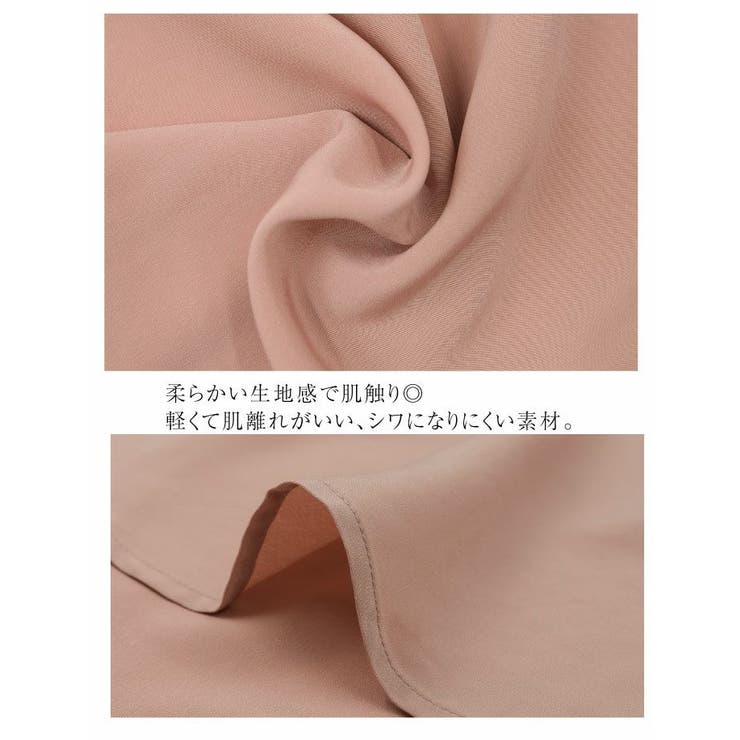 フレア袖が大人可愛い印象に!！スカーフタイフレア袖ブラウス オフィスカジュアル | aquagarage | 詳細画像31 