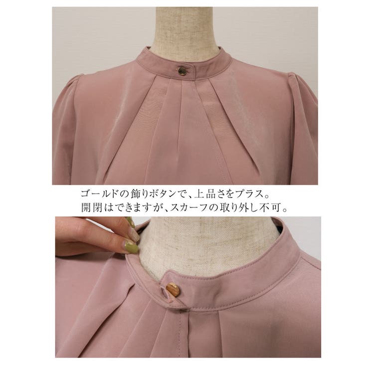 フレア袖が大人可愛い印象に!！スカーフタイフレア袖ブラウス オフィスカジュアル | aquagarage | 詳細画像33 