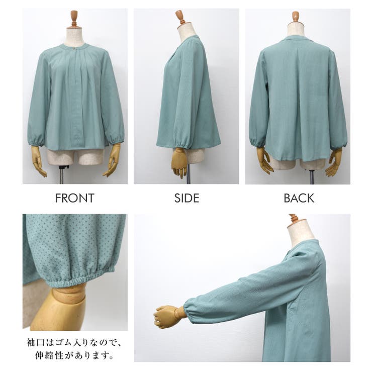 ボタンを外すだけで違った印象に！2wayネックドット柄ブラウス | aquagarage | 詳細画像18 