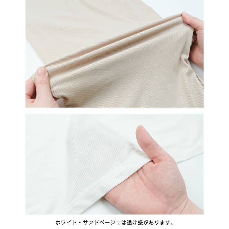 ボタンの留め方でいろいろ使える! 接触冷感マルチストール 母の日 | aquagarage | 詳細画像24 