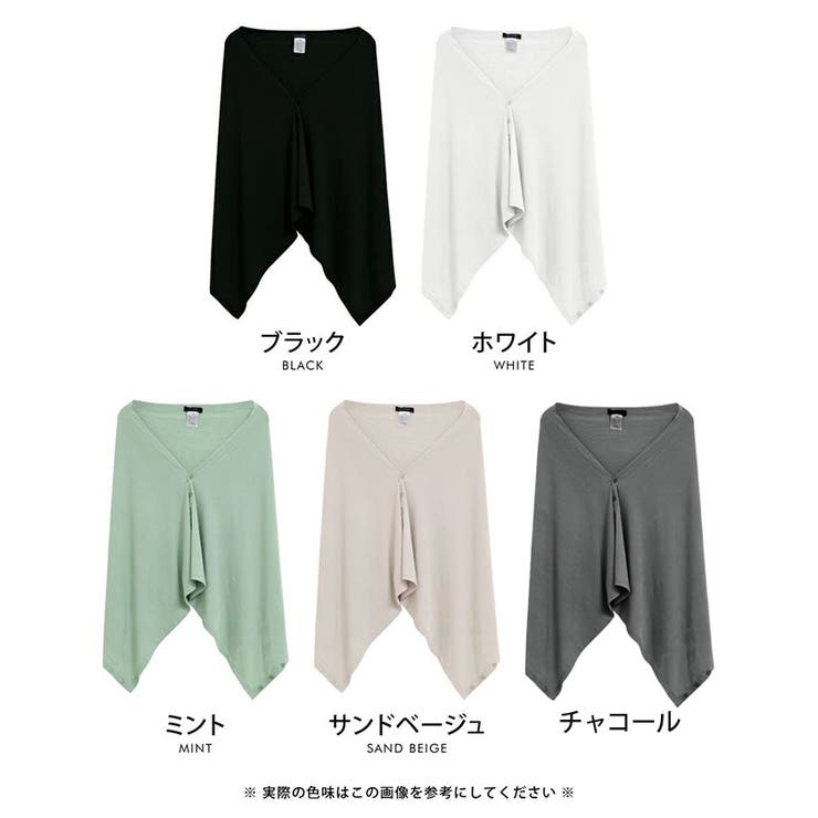 ボタンの留め方でいろいろ使える! 接触冷感マルチストール 母の日 | aquagarage | 詳細画像26 