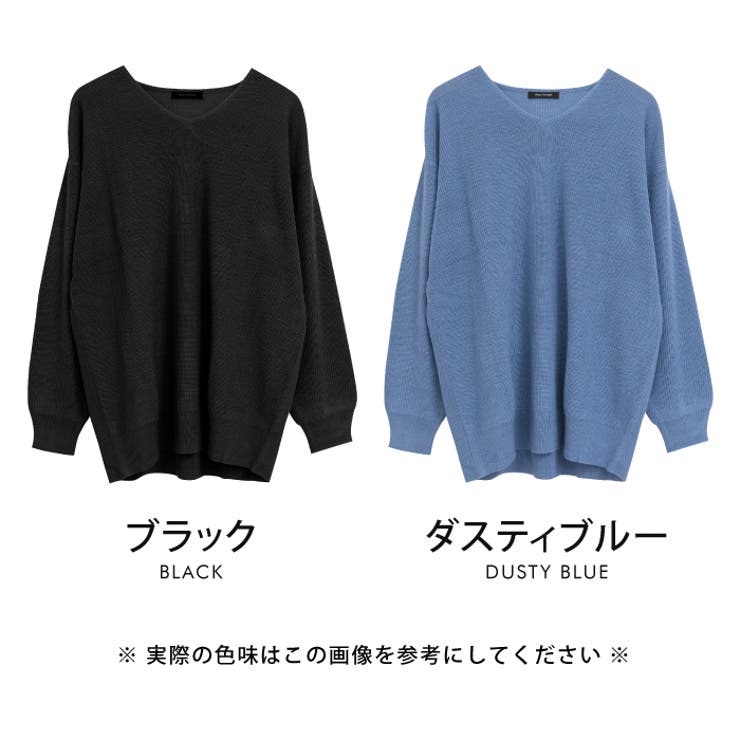 すっきりVネックでデコルテ美人に！あぜ編みオーバーサイズニット | aquagarage | 詳細画像3 