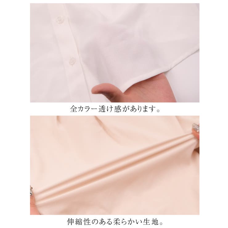 凛とした印象と甘さのバランスが絶妙なスカーフタイブラウス オフィスカジュアル | aquagarage | 詳細画像7 