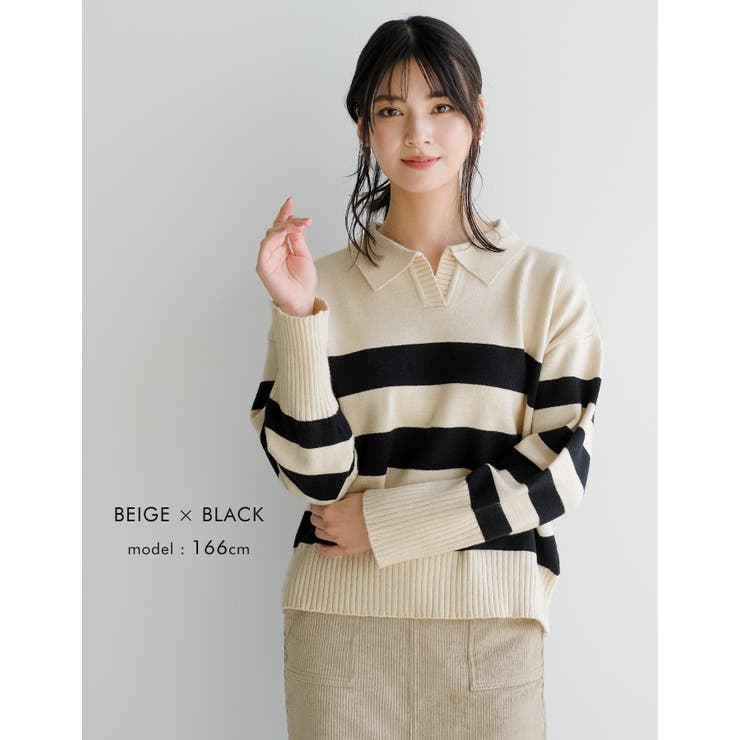 マニッシュなボーダー柄で印象的な着こなしに♪襟付きボーダーニットトップス | aquagarage | 詳細画像12 