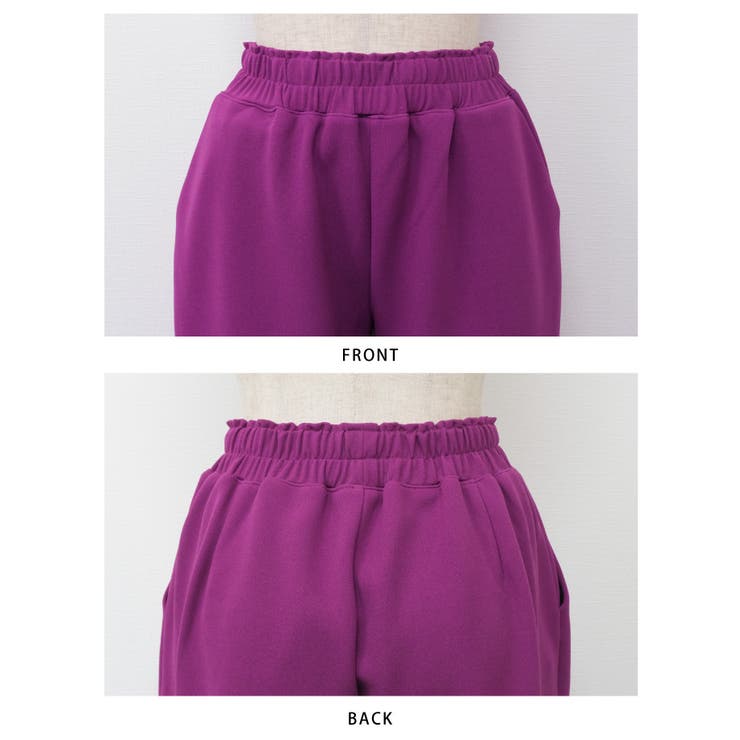 裏ベロアだから寒い季節もあったかい♪裾デザインジョガーパンツ | aquagarage | 詳細画像10 