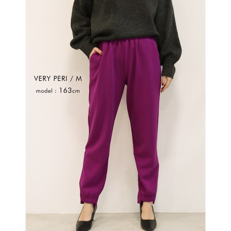 裏ベロアだから寒い季節もあったかい♪裾デザインジョガーパンツ | aquagarage | 詳細画像18 