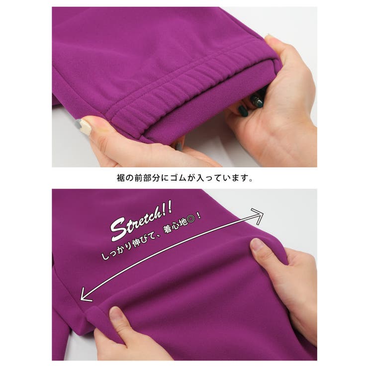 裏ベロアだから寒い季節もあったかい♪裾デザインジョガーパンツ | aquagarage | 詳細画像8 