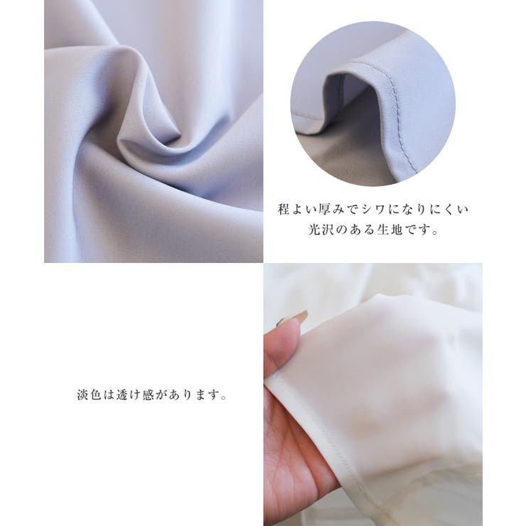 ネックレスいらずの華やかなデザイン♪キーネックパールボタンブラウス | aquagarage | 詳細画像28 