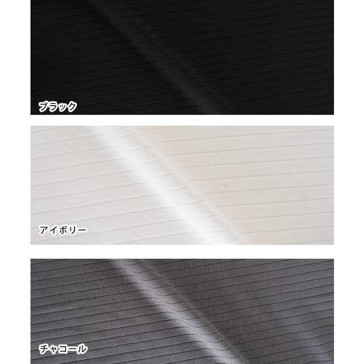 フレンチスリーブリブトップス 春 夏 秋 | aquagarage | 詳細画像15 