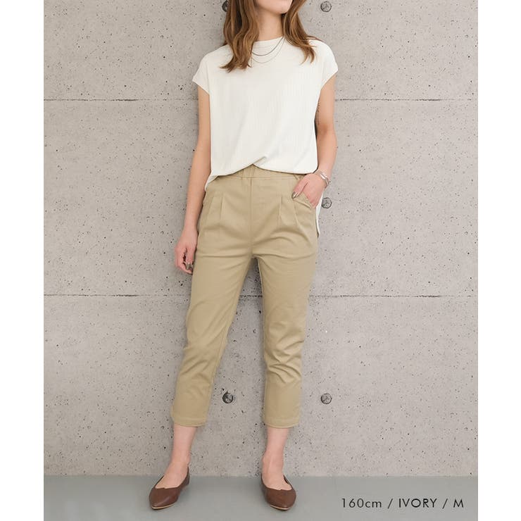 フレンチスリーブリブトップス 春 夏 秋 | aquagarage | 詳細画像5 