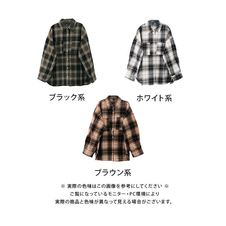 チェックロングシャツ 秋 冬 レディース チェック ロング シャツメール | aquagarage | 詳細画像33 