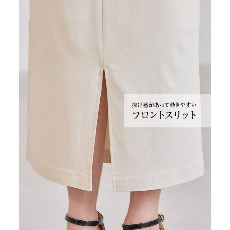 ストレッチベイカースカート レディース 春 夏 秋 M L | aquagarage | 詳細画像16 