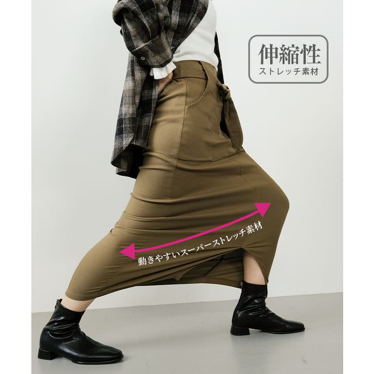 ストレッチベイカースカート レディース 春 夏 秋 M L | aquagarage | 詳細画像18 