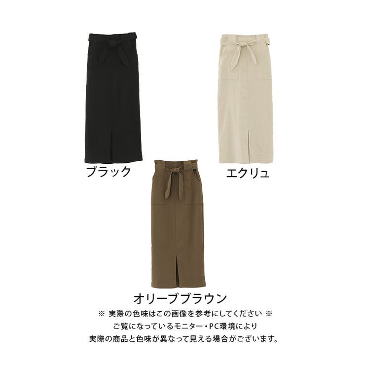 ストレッチベイカースカート レディース 春 夏 秋 M L | aquagarage | 詳細画像23 