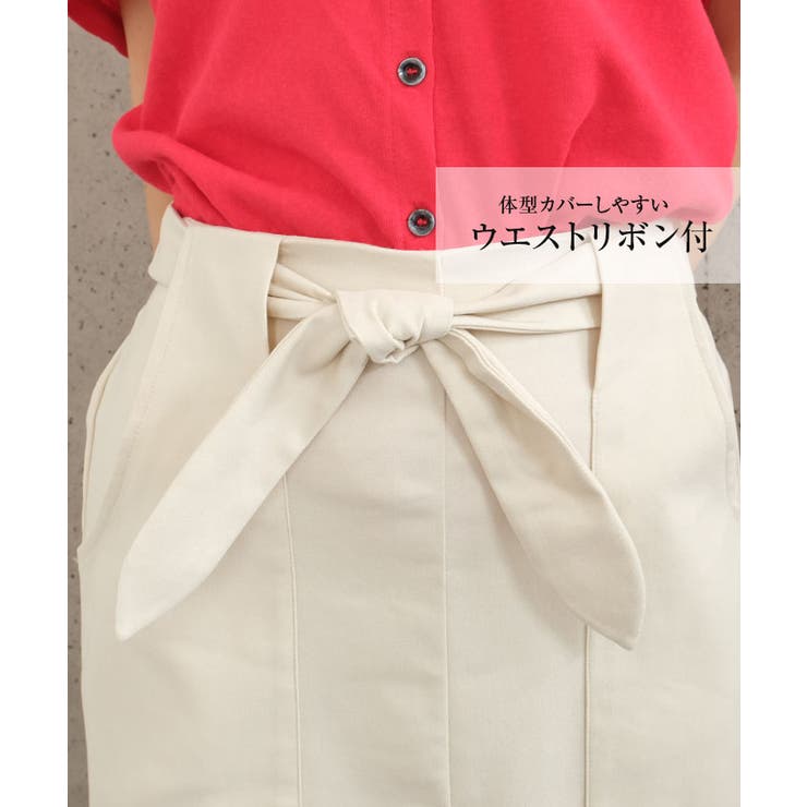 ストレッチベイカースカート レディース 春 夏 秋 M L | aquagarage | 詳細画像24 