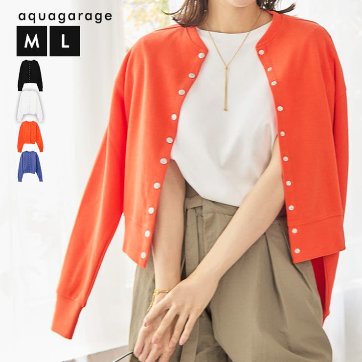 スナップボタンカーディガン  レディース 春 秋 冬 | aquagarage | 詳細画像1 