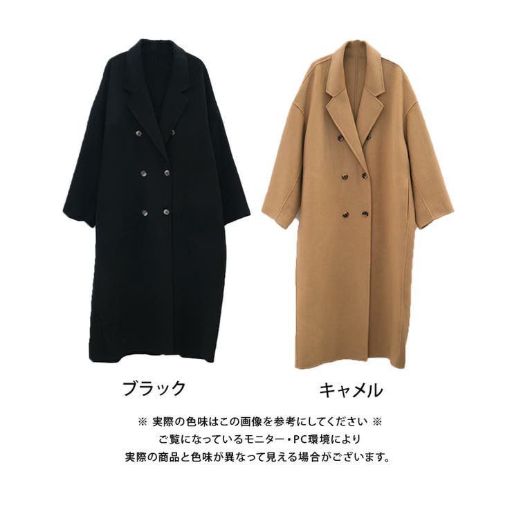 ウール100％で楽しむ大人のロングコート | aquagarage | 詳細画像27 