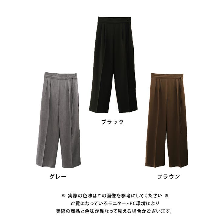 パンツ レディース ワイドパンツ | aquagarage | 詳細画像28 
