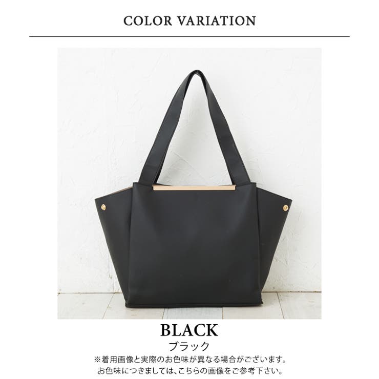 A4サイズ対応変形デザイントートバッグ レディース ブラック