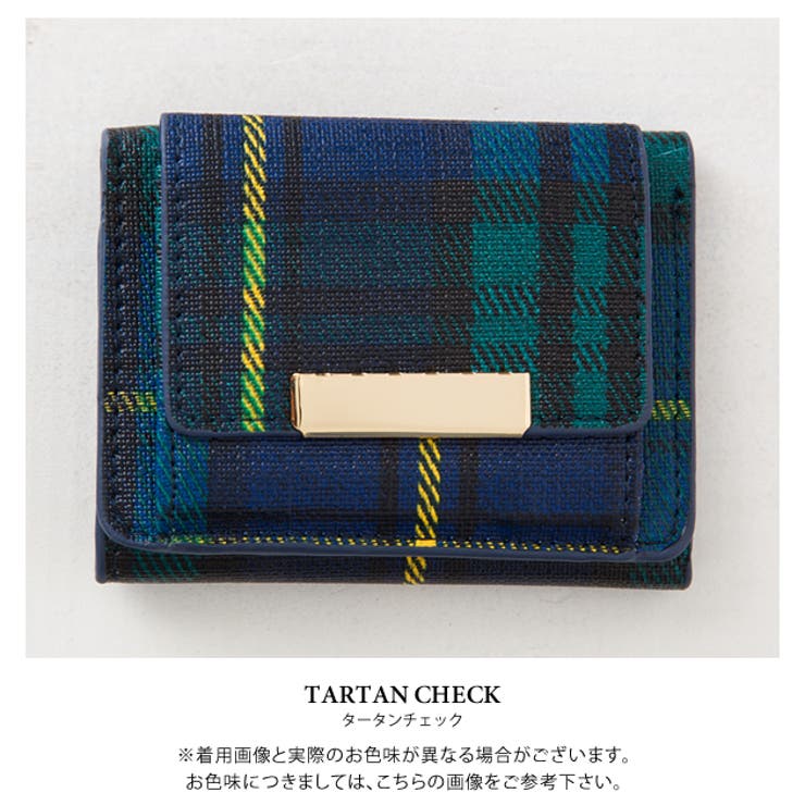 ミニ財布 チェック柄 三つ折り 品番 Qu Aquagarage アクアガレージ のレディースファッション通販 Shoplist ショップリスト