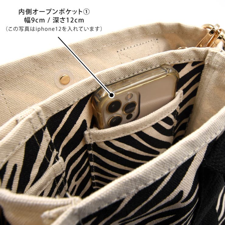 マチ広でたっぷり収納できる! キャンバス生地ミニトートバッグ | aquagarage | 詳細画像11 