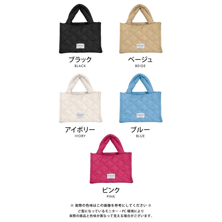 ハンド・ショルダーの2wayで使える! キルティングハンドバッグ | aquagarage | 詳細画像3 