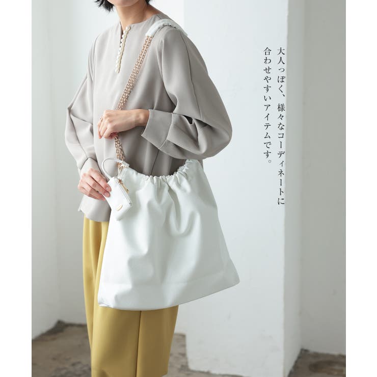 たっぷり大容量で使える♪ポーチ付きチェーントートバッグ | aquagarage | 詳細画像4 