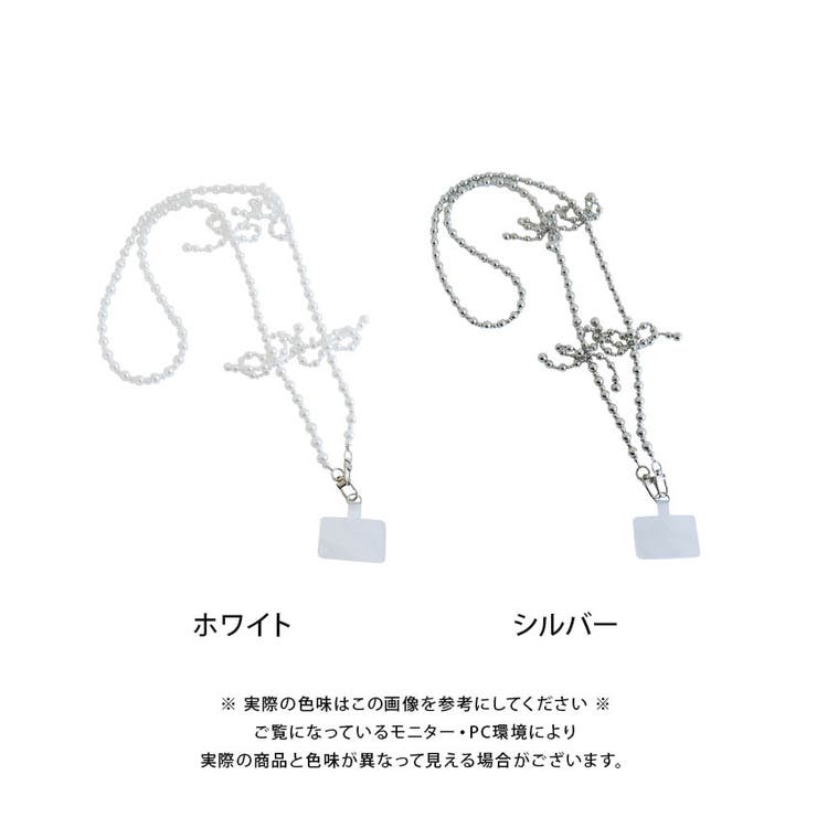 ビーズリボンストラップ レディース パール | aquagarage | 詳細画像10 