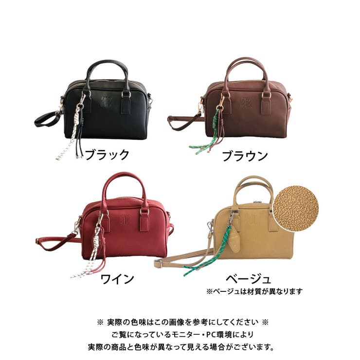 2wayタッセル横長ボストンバッグ  レディース | aquagarage | 詳細画像20 