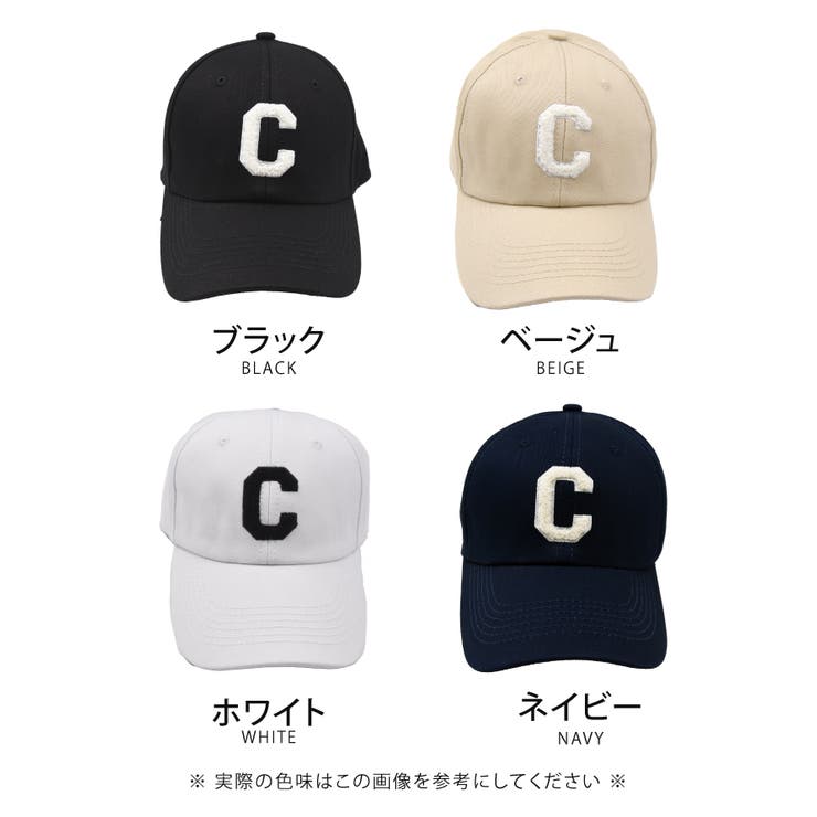 シャネル CHANEL CC ココマーク サーフ スポーツ sports 帽子 キャップ帽 ベースボール キャップ コットン ホワイト