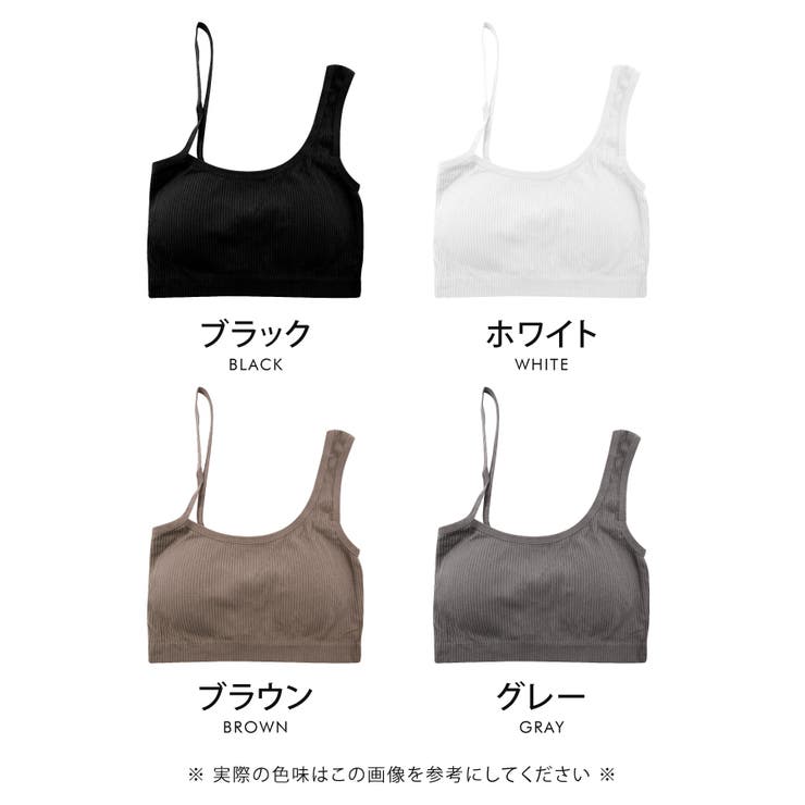 スタイリングを一気におしゃれに見せる! 斜めストラップリブブラトップ | aquagarage | 詳細画像3 