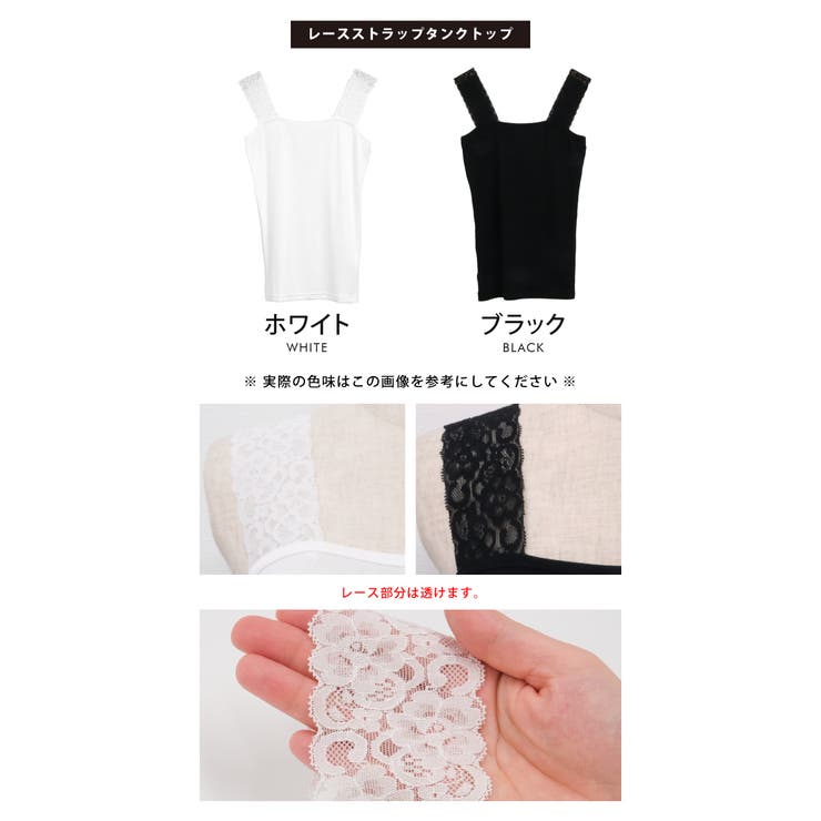 Blind Leading The Blindのホワイトタンクトップ 一回着用❗ ALEXIA STAM（アリシアスタン）の「Layered Tank Top /パッドin