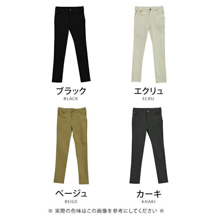 スマホが入るポケット付き！ストレッチスキニーパンツ | aquagarage | 詳細画像3 
