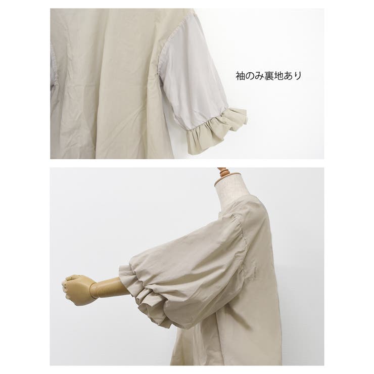 ブラウス トップス シャツ | aquagarage | 詳細画像9 