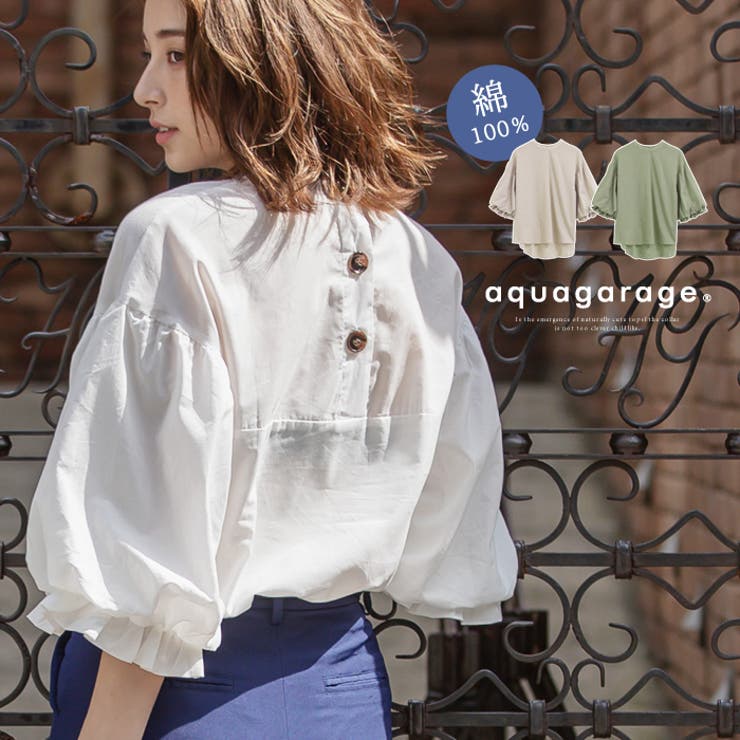 ブラウス トップス シャツ | aquagarage | 詳細画像1 