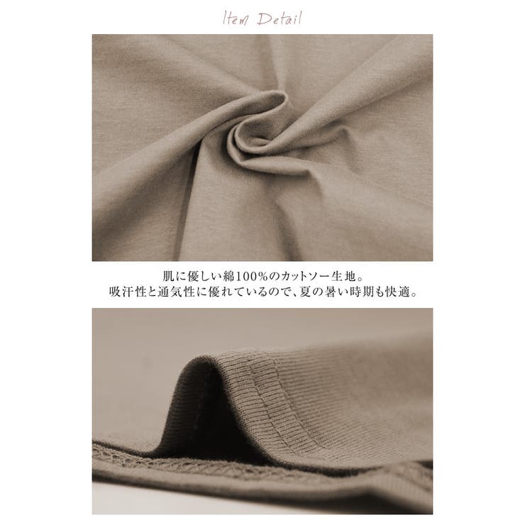 専用です リピーター様割 楽ちんキレイ♫カジュアル系お洋服まとめ売り Amazon.co.jp: A&TCollection 純情ダブルライン セーラー服 制服