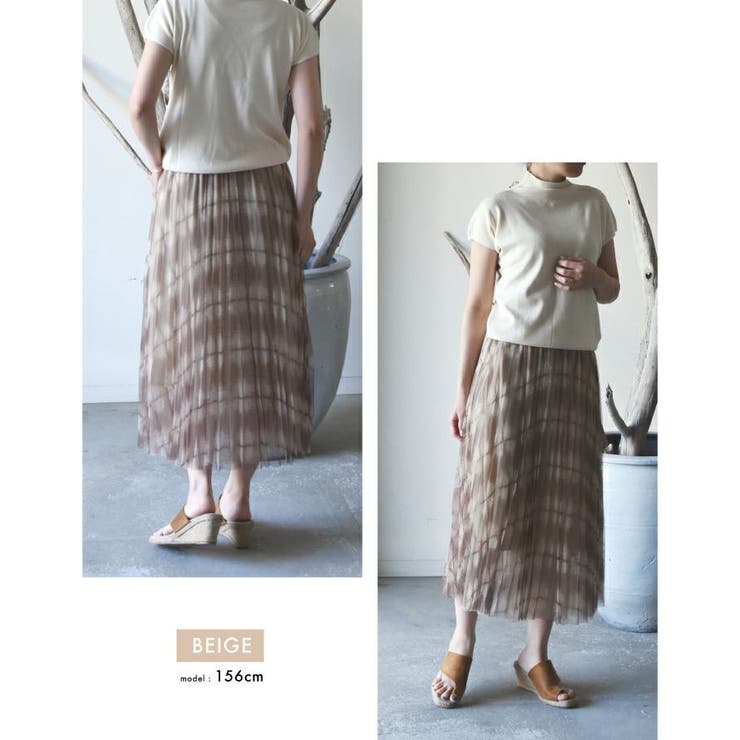 チュールスカート プリーツスカート レディース | aquagarage | 詳細画像11 